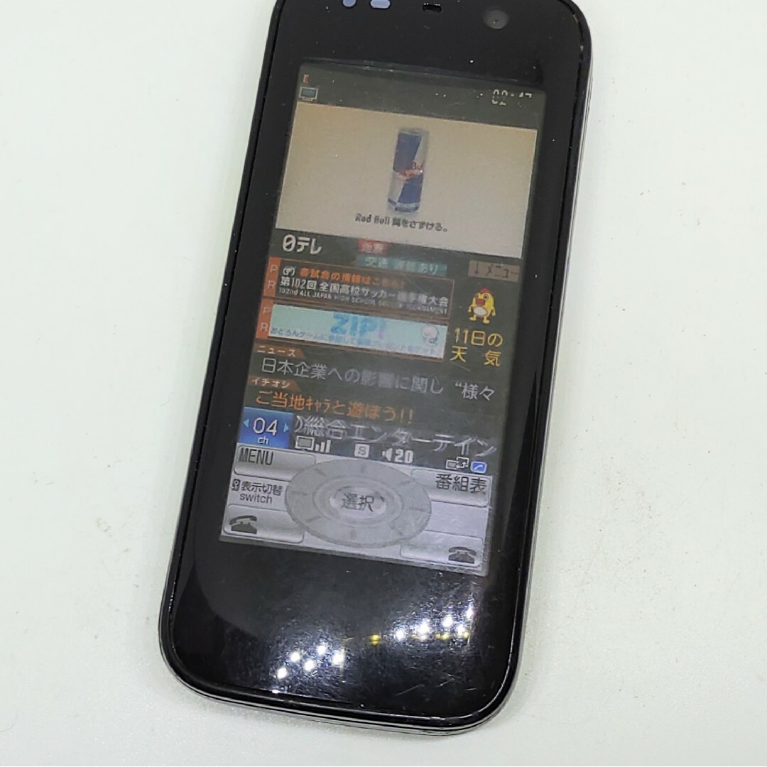 NTTdocomo(エヌティティドコモ)のFOMA f-03A ガラケー ドコモ DoCoMo ワンセグ視聴可能 スライド スマホ/家電/カメラのスマートフォン/携帯電話(携帯電話本体)の商品写真