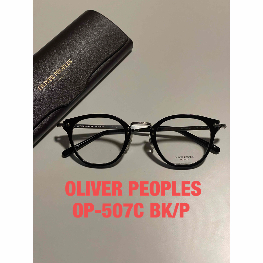 OLIVER PEOPLES 507C BKP オリバーピープルズ メガネ | フリマアプリ ラクマ