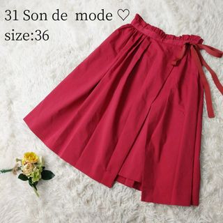 トランテアンソンドゥモード(31 Sons de mode)の31 Sons de mode 膝丈ラップスカート リボン レッド サイズ36(ひざ丈スカート)