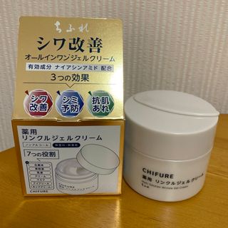 チフレ(ちふれ)のちふれ薬用リンクルジェルクリーム103g本体(オールインワン化粧品)