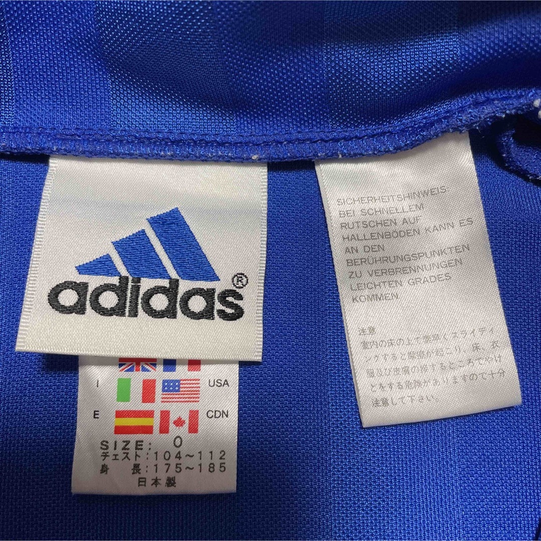 adidas(アディダス)の90s『adidas』アディダス　トラックジャケット　ジャージトップ　日本製 メンズのトップス(ジャージ)の商品写真