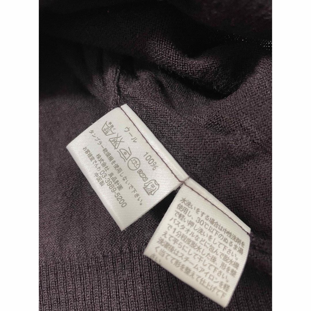 MUJI (無印良品)(ムジルシリョウヒン)の無印良品　レディースニット レディースのトップス(ニット/セーター)の商品写真