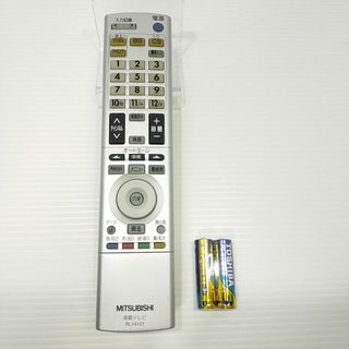 三菱電機 液晶 テレビの通販 93点 | 三菱電機のスマホ/家電/カメラを