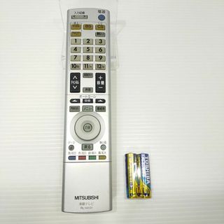 三菱電機 テレビ/映像機器の通販 500点以上 | 三菱電機のスマホ/家電