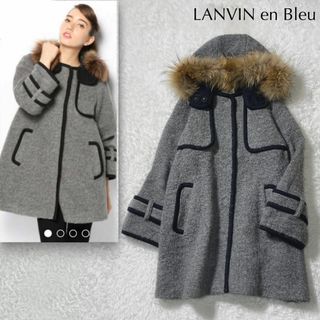 LANVIN en Bleuモヘヤ混 ラクーンファー パイピングコート Aライン