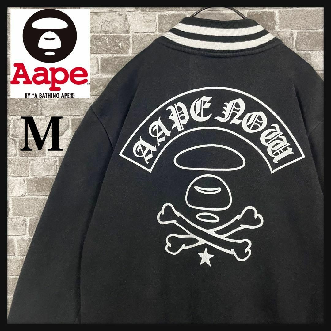 A BATHING APE(アベイシングエイプ)の【希少デザインバックロゴプリント！！】APE ブルゾン 価値のある一品です！！ メンズのジャケット/アウター(ブルゾン)の商品写真