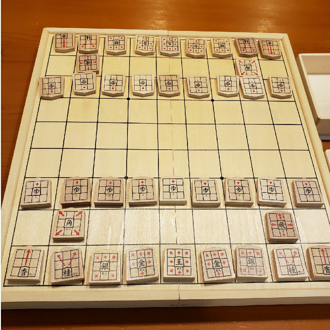 KUMON(クモン)の☆KUMON ／公文／NEWスタディ将棋【21】 エンタメ/ホビーのテーブルゲーム/ホビー(囲碁/将棋)の商品写真