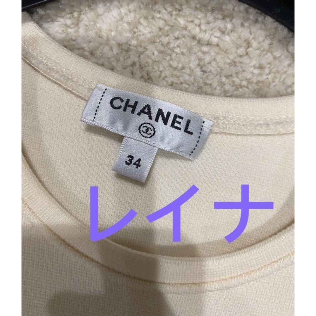 CHANEL(シャネル)のシャネル　34タンクトップ レディースのトップス(タンクトップ)の商品写真