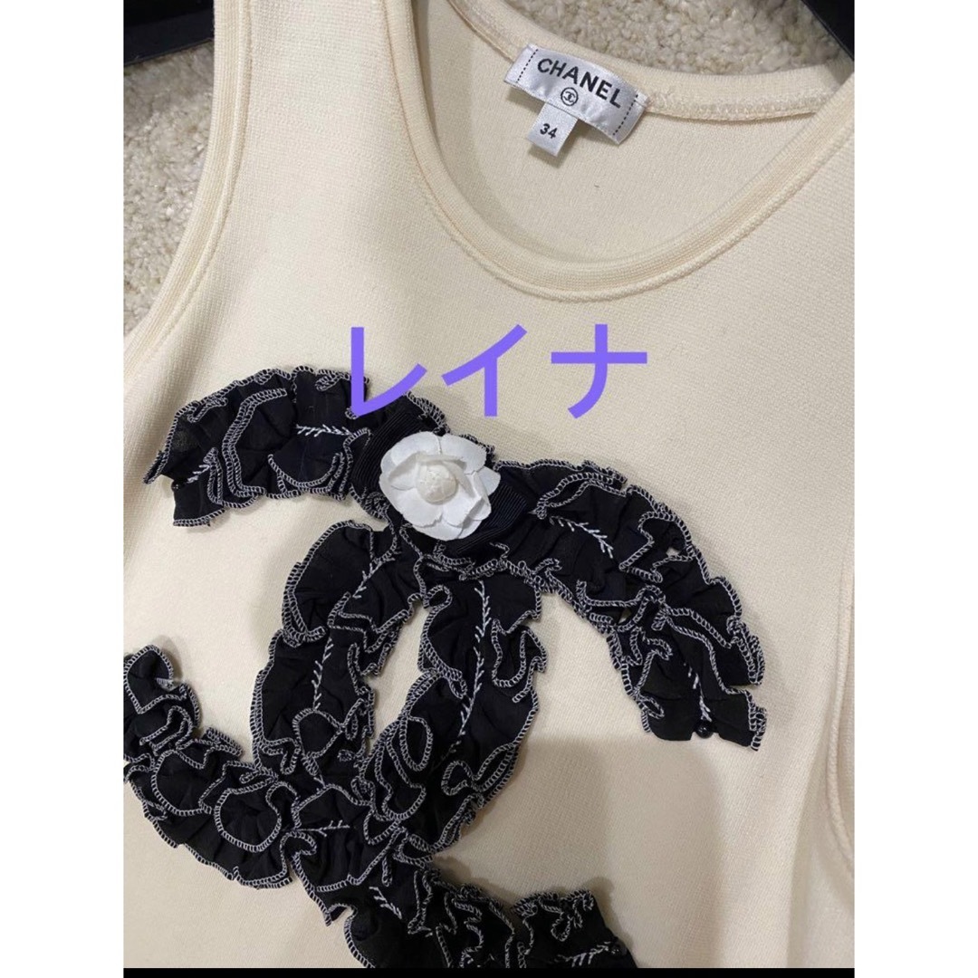 CHANEL(シャネル)のシャネル　34タンクトップ レディースのトップス(タンクトップ)の商品写真