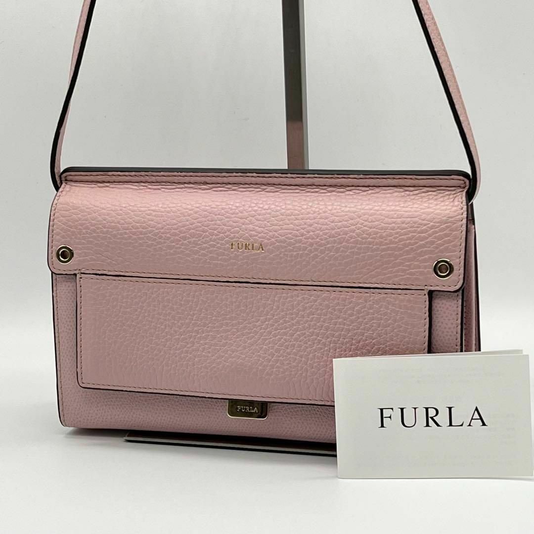 Furla - ✨極美品✨️FURLA LIKE ウォレットバッグ ショルダーバッグ