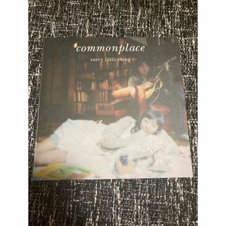 commonplace  every little thing(ポップス/ロック(邦楽))