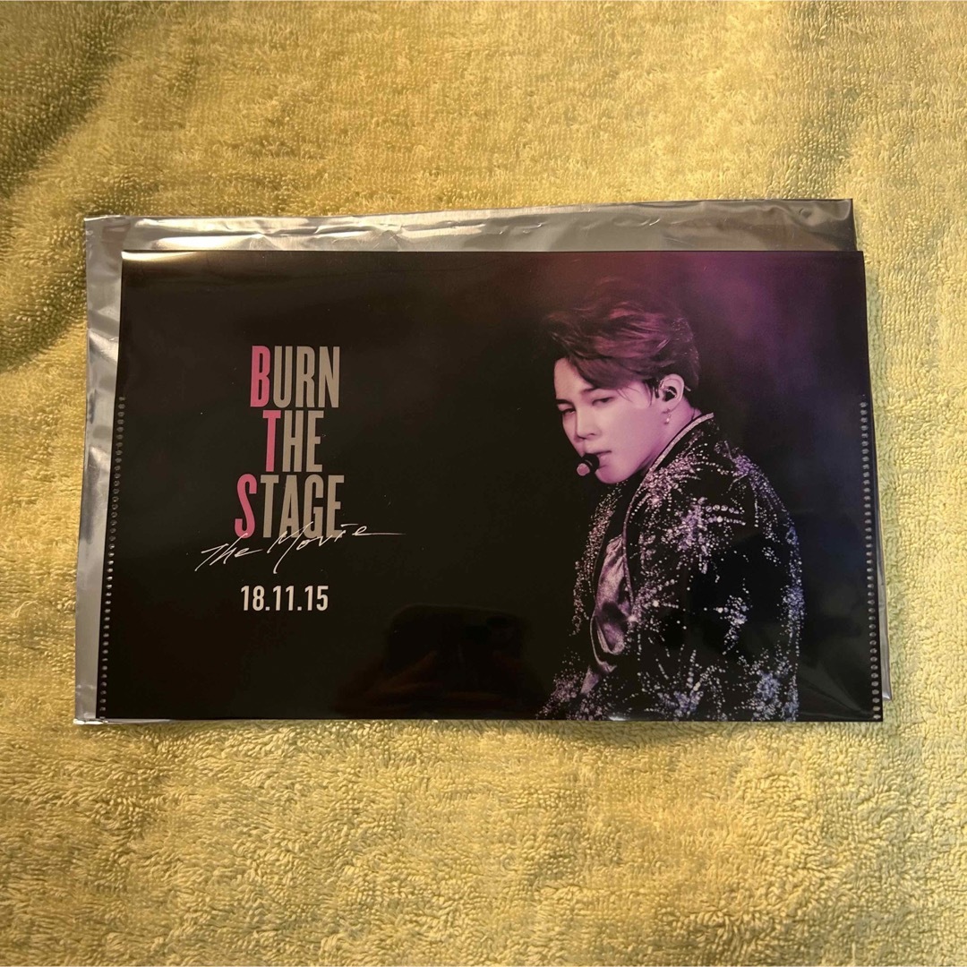 防弾少年団(BTS)(ボウダンショウネンダン)のBTS ジミン　ファイル　Burn The Stage JIMIN エンタメ/ホビーのタレントグッズ(アイドルグッズ)の商品写真