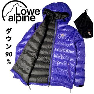 ロウアルパイン(Lowe Alpine)の【袋付き‼️ダウン90%】超軽量‼️ロウアルパイン ダウンジャケット(ダウンジャケット)