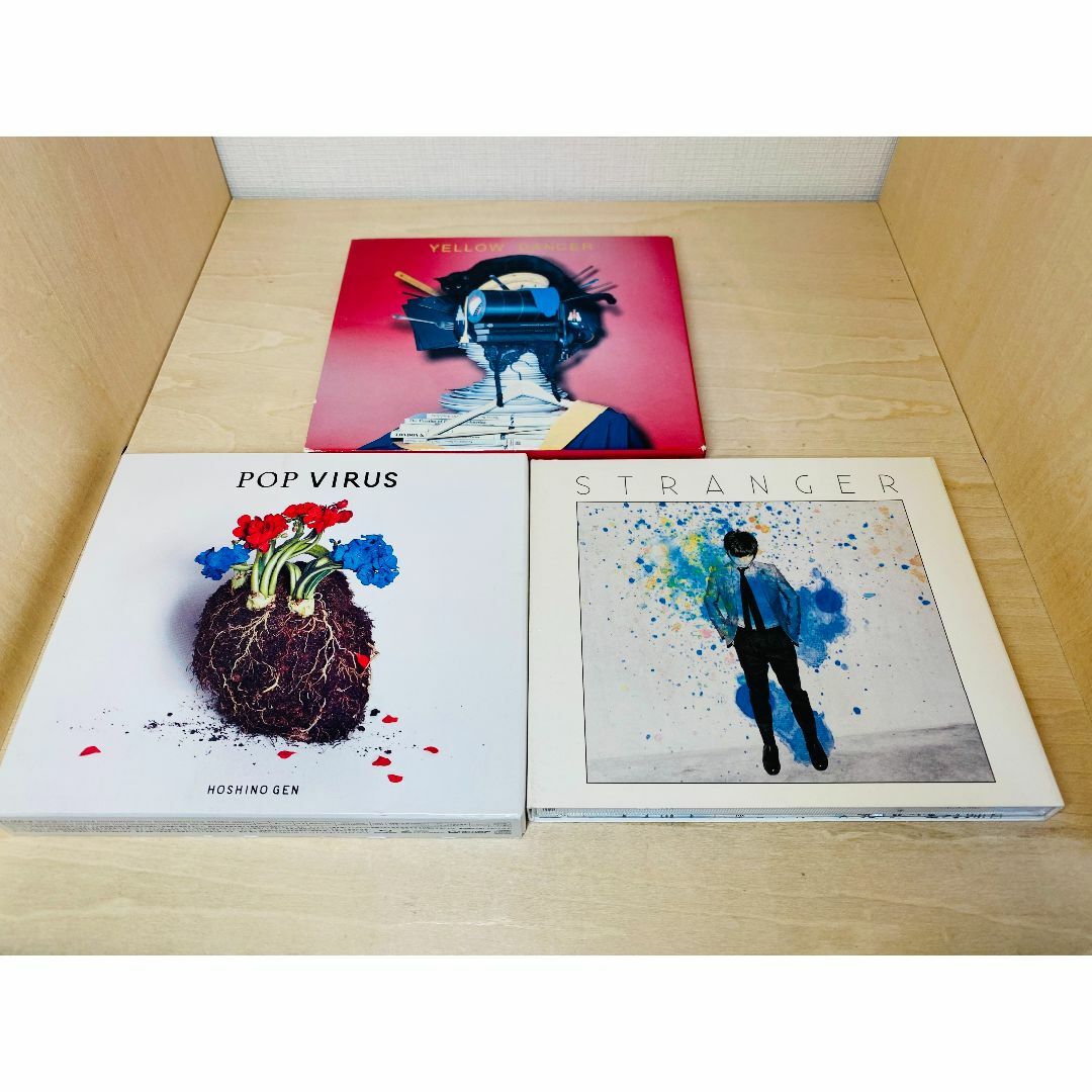 星野源 CD アルバム 3枚セット 初回限定盤 CD+DVD CD+BDの通販 星野源 CD アルバム 3枚セット 初回限定盤 CD+DVD CD+BDの通販