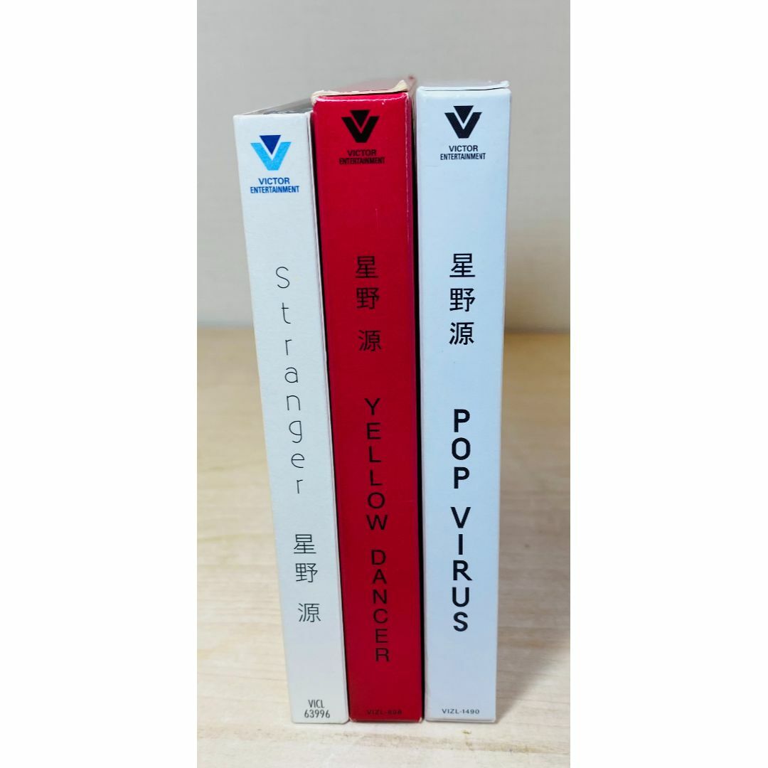 星野源 CD アルバム 3枚セット 初回限定盤 CD+DVD CD+BDの通販 星野源 CD アルバム 3枚セット 初回限定盤 CD+DVD CD+BDの通販
