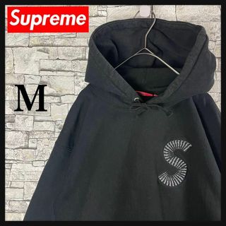 定価以下❗️早い者勝ち‼️Supreme 21AW S Logoパーカー❗️