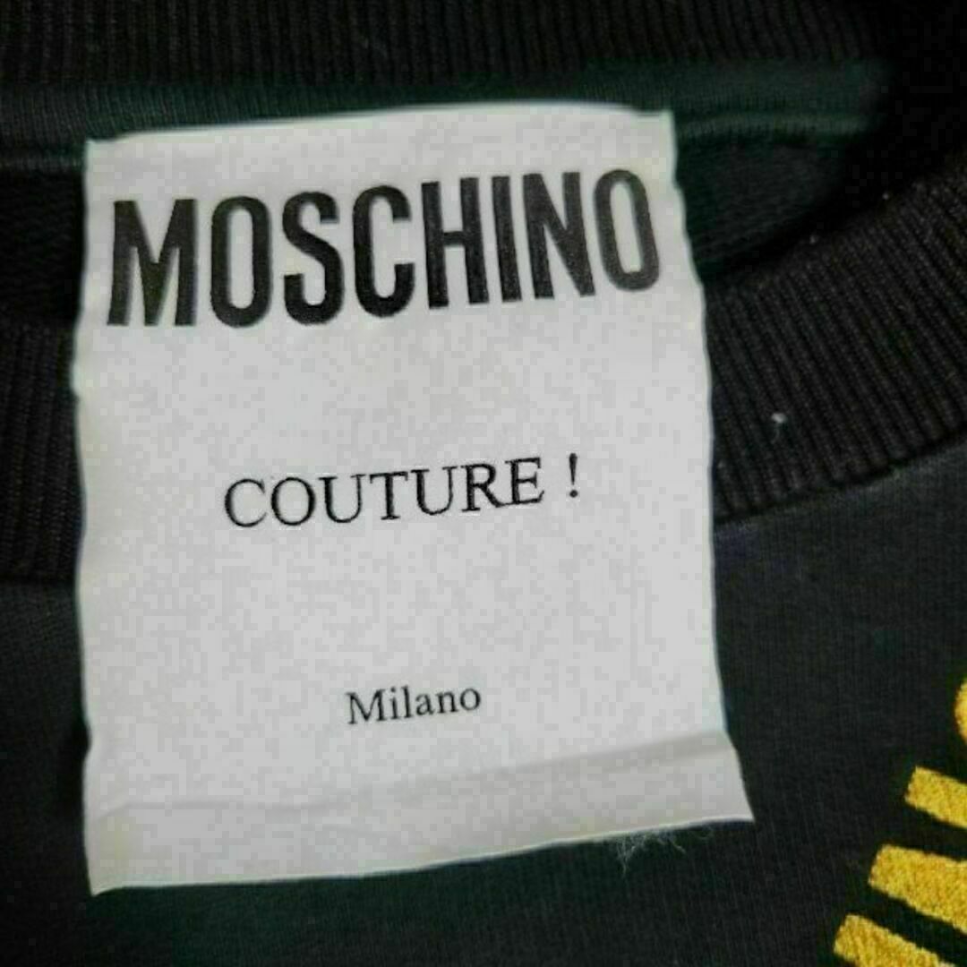 MOSCHINO - MOSCHINO かっこいい ロゴ 刺繍 トレーナー スウェット