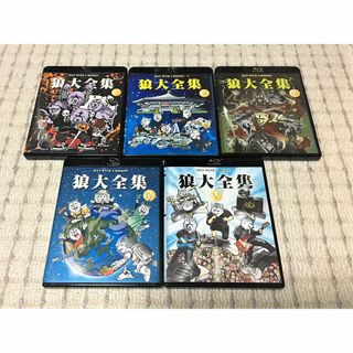 ブルーレイ MAN WITH A MISSION 狼大全集 全5枚セット 初回盤(ミュージック)
