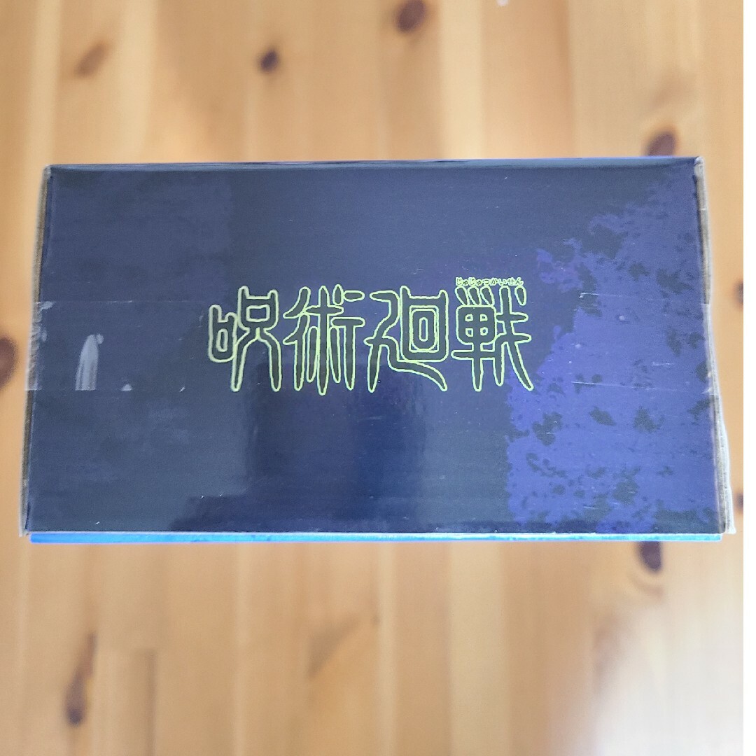 SEGA - 呪術廻戦 懐玉・玉折 プラチナムザッカ 天逆鉾の通販 by SEGA - 呪術廻戦 懐玉・玉折 プラチナムザッカ 天逆鉾の通販 by
