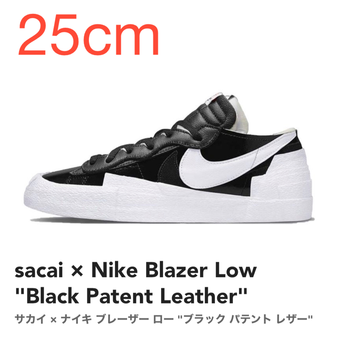 【25cm】sacai × Nike Blazer Low "Black