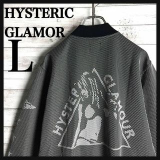 HYSTERIC GLAMOUR⭐ヒスガールホワイトジャケット