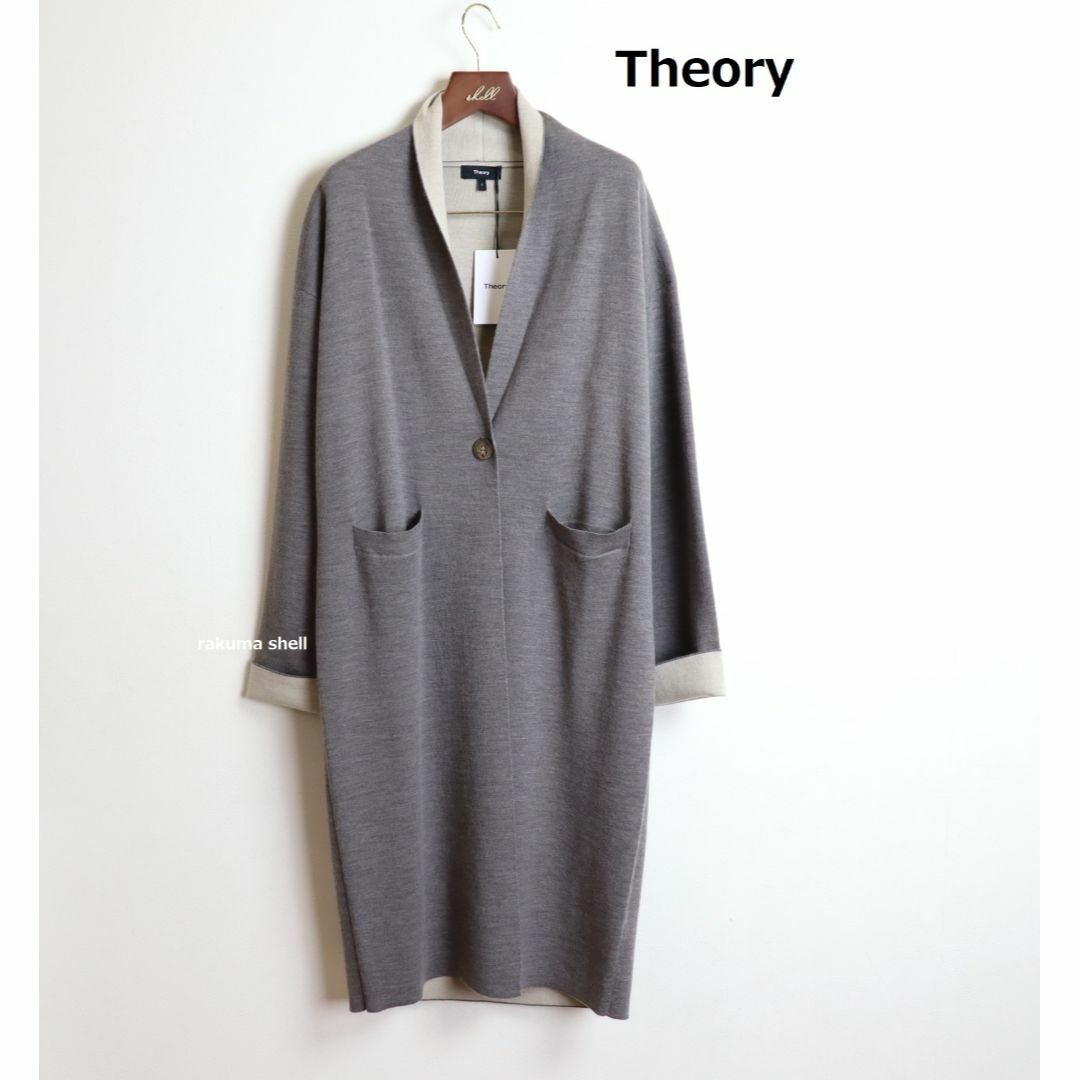 Theory - Theory 22AW ダブルフェイスニットコート