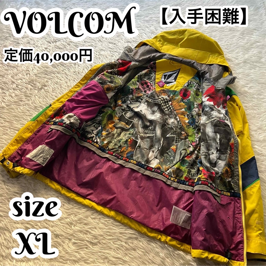 VOLCOM スノーボードウェア　メンズ　XLサイズ