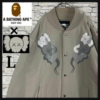 アベイシングエイプ(A BATHING APE)の【超絶希少A BATHING APE× KAWS ブルゾン！！】大人気コラボ！！(ブルゾン)