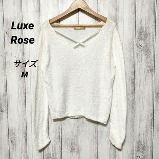 Luxe Rose - Luxe Rose　リュクスローズ　(M)　セーター　ニット