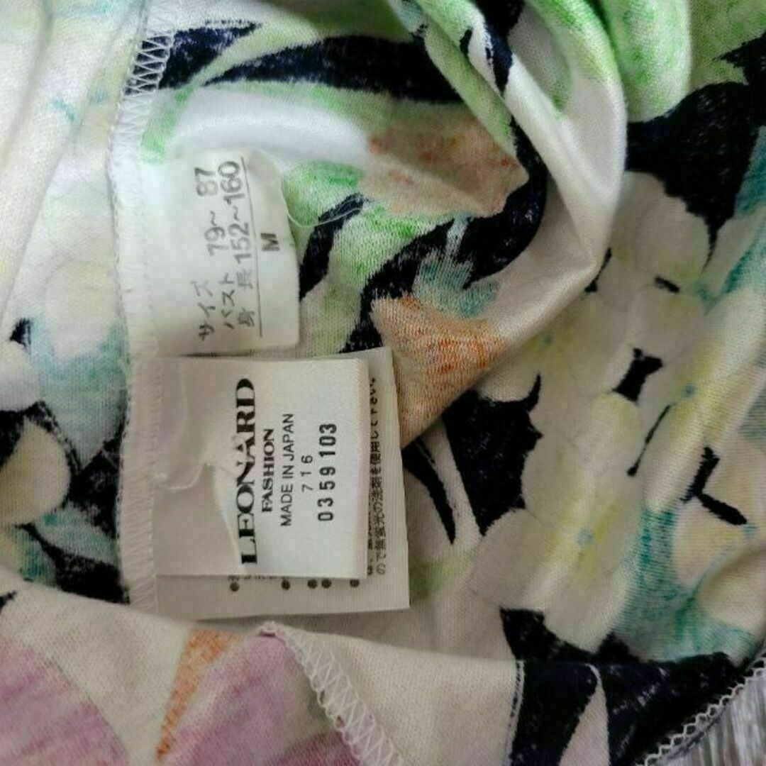 レオナール フラワー柄 上品 可愛い ブラウス ジャケット コート Tシャツ
