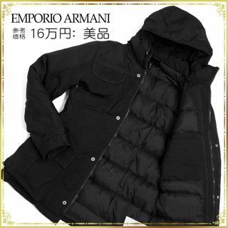 アルマーニ(Emporio Armani) ダウンジャケット(レディース)の通販 34点 ...