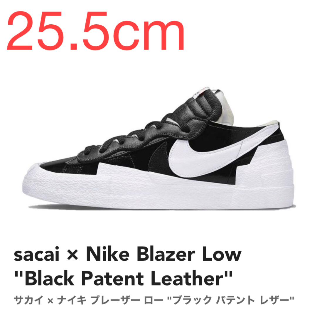 【25.5cm】sacai × Nike Blazer Low "Black