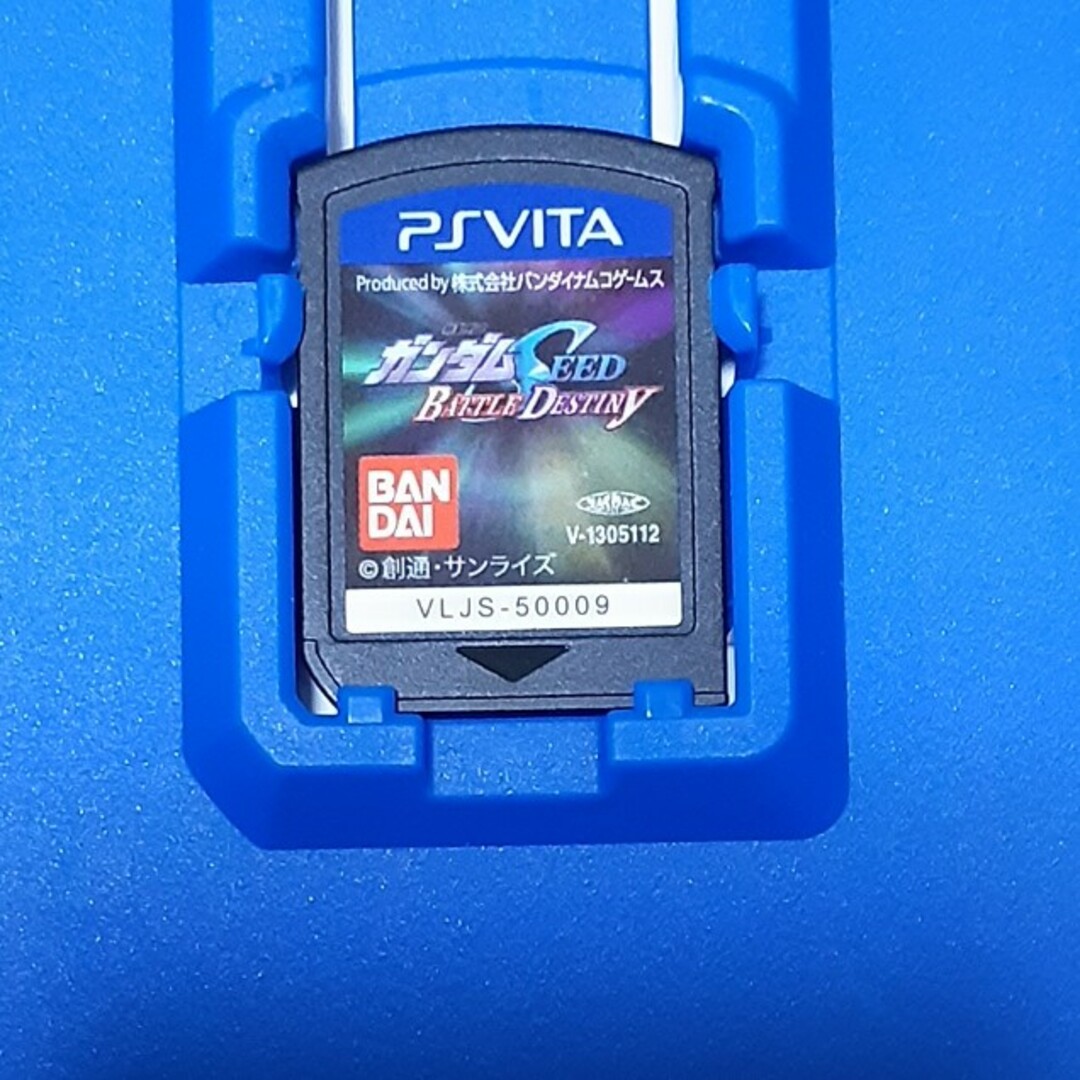 機動戦士ガンダムSEED BATTLE DESTINY（PlayStation エンタメ/ホビーのゲームソフト/ゲーム機本体(携帯用ゲームソフト)の商品写真