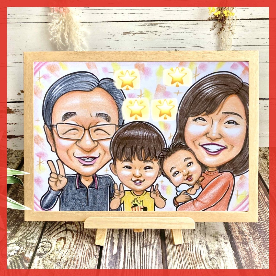 似顔絵オーダー 結婚祝い 誕生日 記念日 新築・引っ越し祝い 似顔絵オーダー 結婚祝い 誕生日 記念日 新築・引っ越し祝い