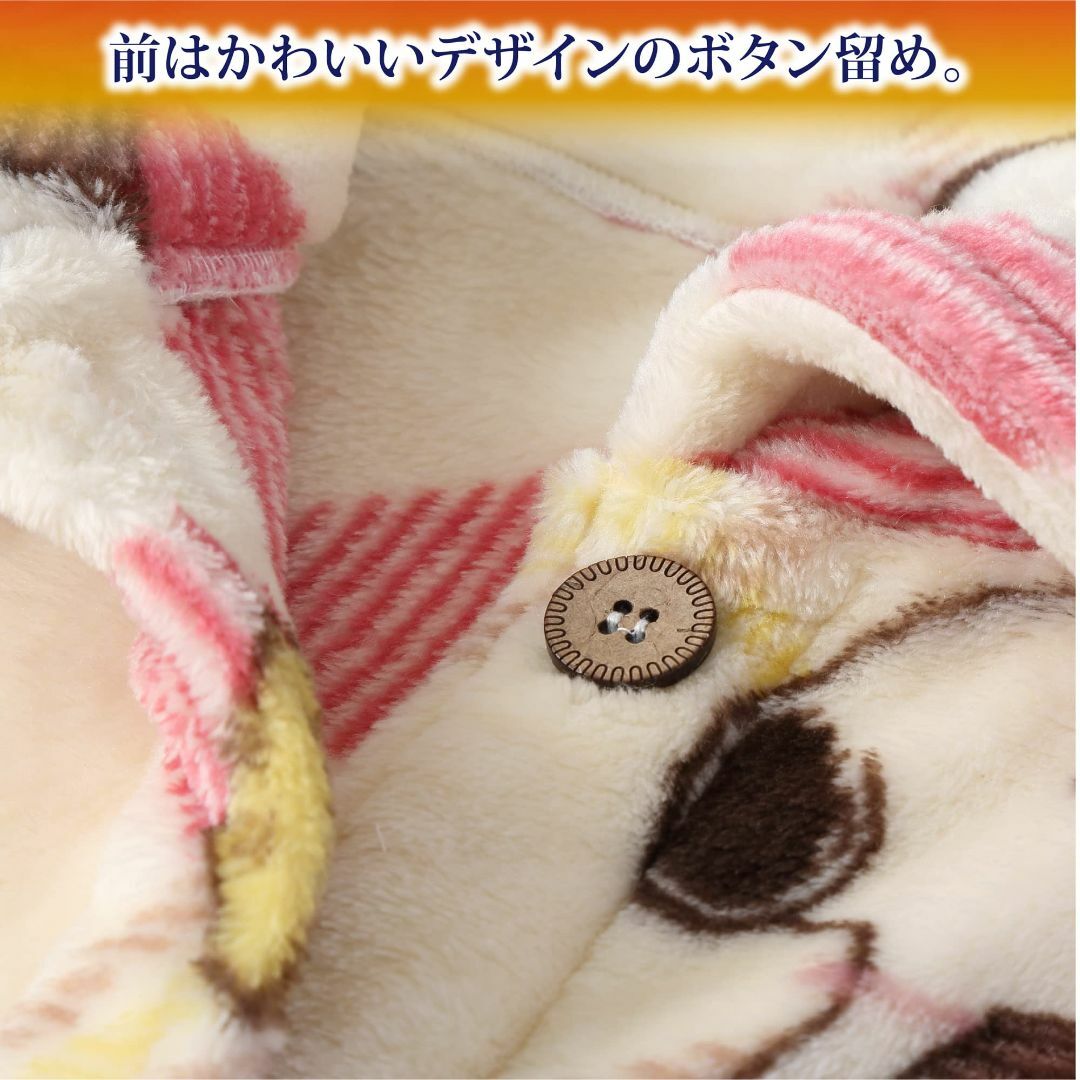 西川(nishikawa) スヌーピー 着る毛布 洗える カフェ柄 チェック レ インテリア/住まい/日用品の寝具(布団)の商品写真