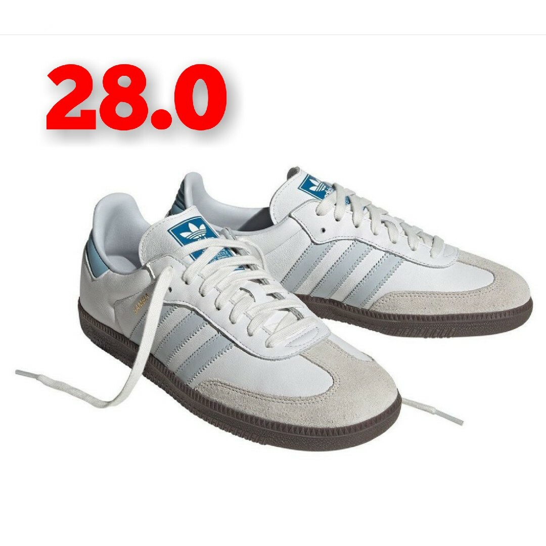 adidas Originals Samba OG "Halo Blue"