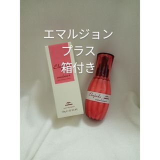 ミルボン ディーセス エルジューダ エマルジョン+ 3本セット