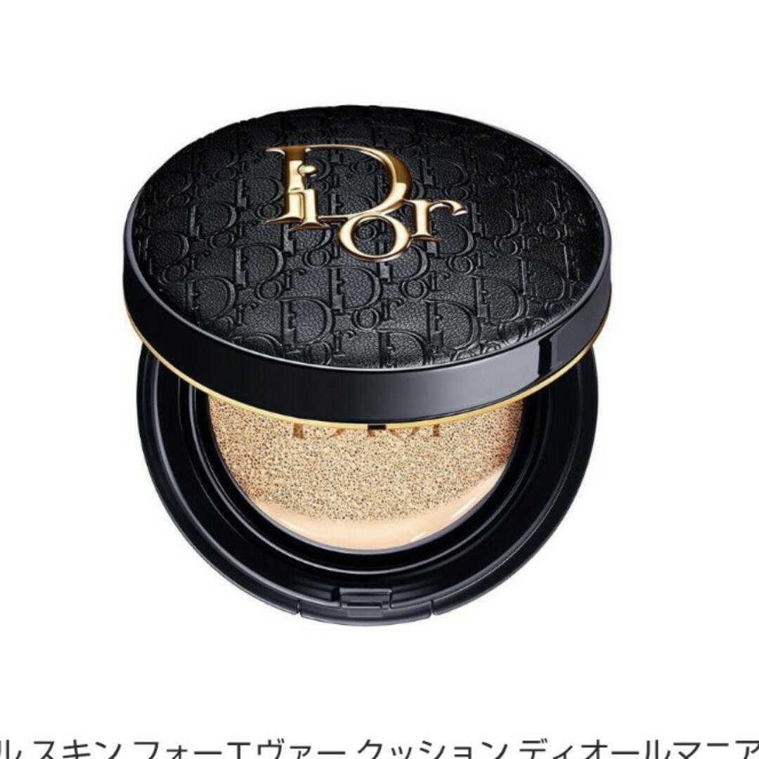 dior クッションファンデ　限定