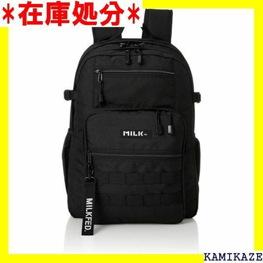 ☆送料無料 ミルクフェド バックパック ACTIVE DO KPACK 2145