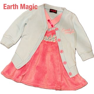 アースマジック(EARTHMAGIC)のEarth Magic セット(ワンピース)