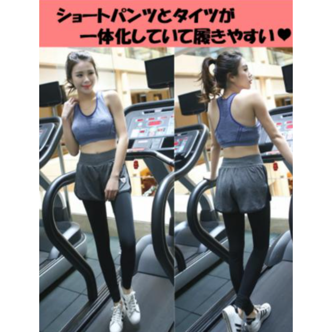 Lサイズ ブラック レディース フィットネス ウェア ショートパンツ タイツ  レディースのパンツ(ハーフパンツ)の商品写真