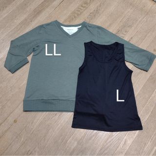 シマムラ(しまむら)の【2枚セット】7分カットソー　7分シャツ　Tシャツ　カットソー　シャツ　7分　緑(カットソー(長袖/七分))