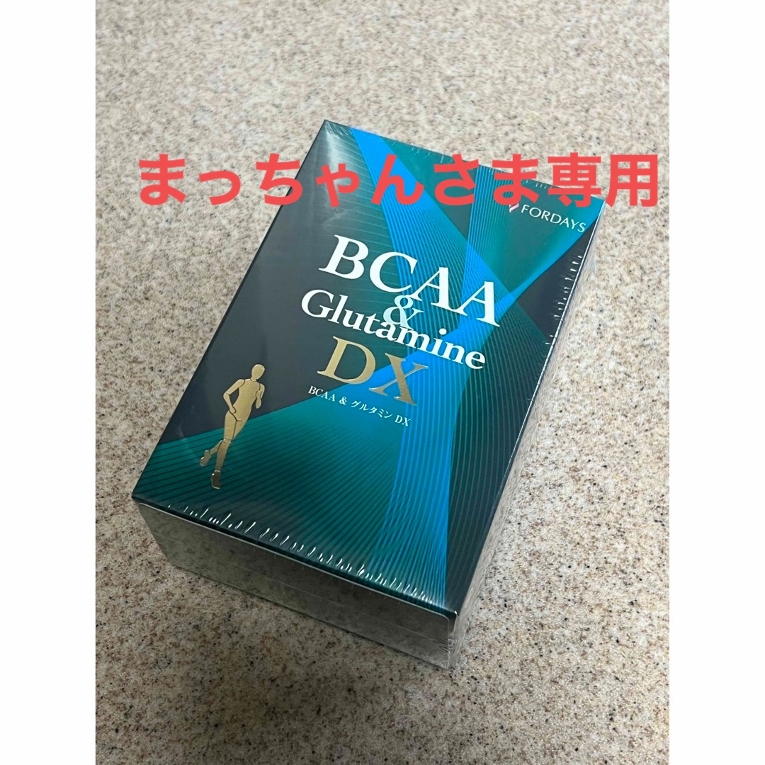 フォーデイズ BCAA&グルタミンDX核酸ドリンク1本