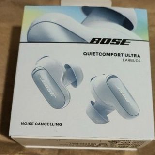 【新品未開封】Bose QuietComfort Ultra Earbuds　青