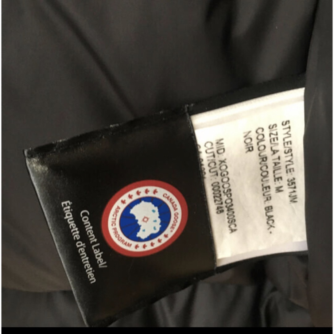 CANADA GOOSE(カナダグース)のダウン【カナダグース] メンズのジャケット/アウター(ダウンジャケット)の商品写真