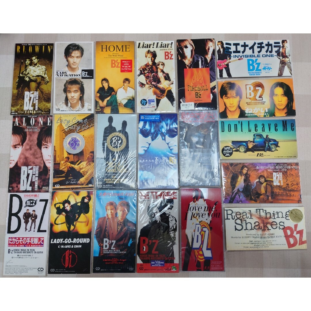B'z 8cmシングルCD ご希望の5点セットで ☆ご希望の品数での B'z 8cmシングルCD ご希望の5点セットで ☆ご希望の品数での