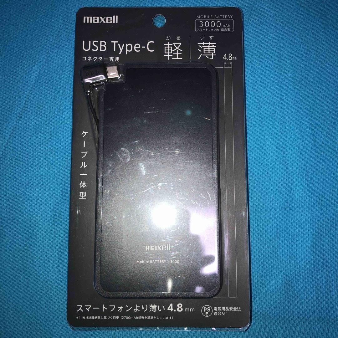 maxell(マクセル)のmaxell モバイルバッテリー MPC-RTC3000PBK スマホ/家電/カメラのスマートフォン/携帯電話(バッテリー/充電器)の商品写真