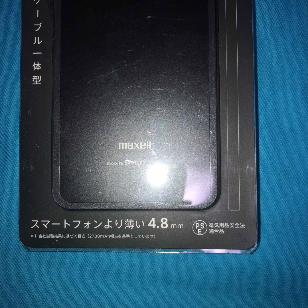 maxell(マクセル)のmaxell モバイルバッテリー MPC-RTC3000PBK スマホ/家電/カメラのスマートフォン/携帯電話(バッテリー/充電器)の商品写真