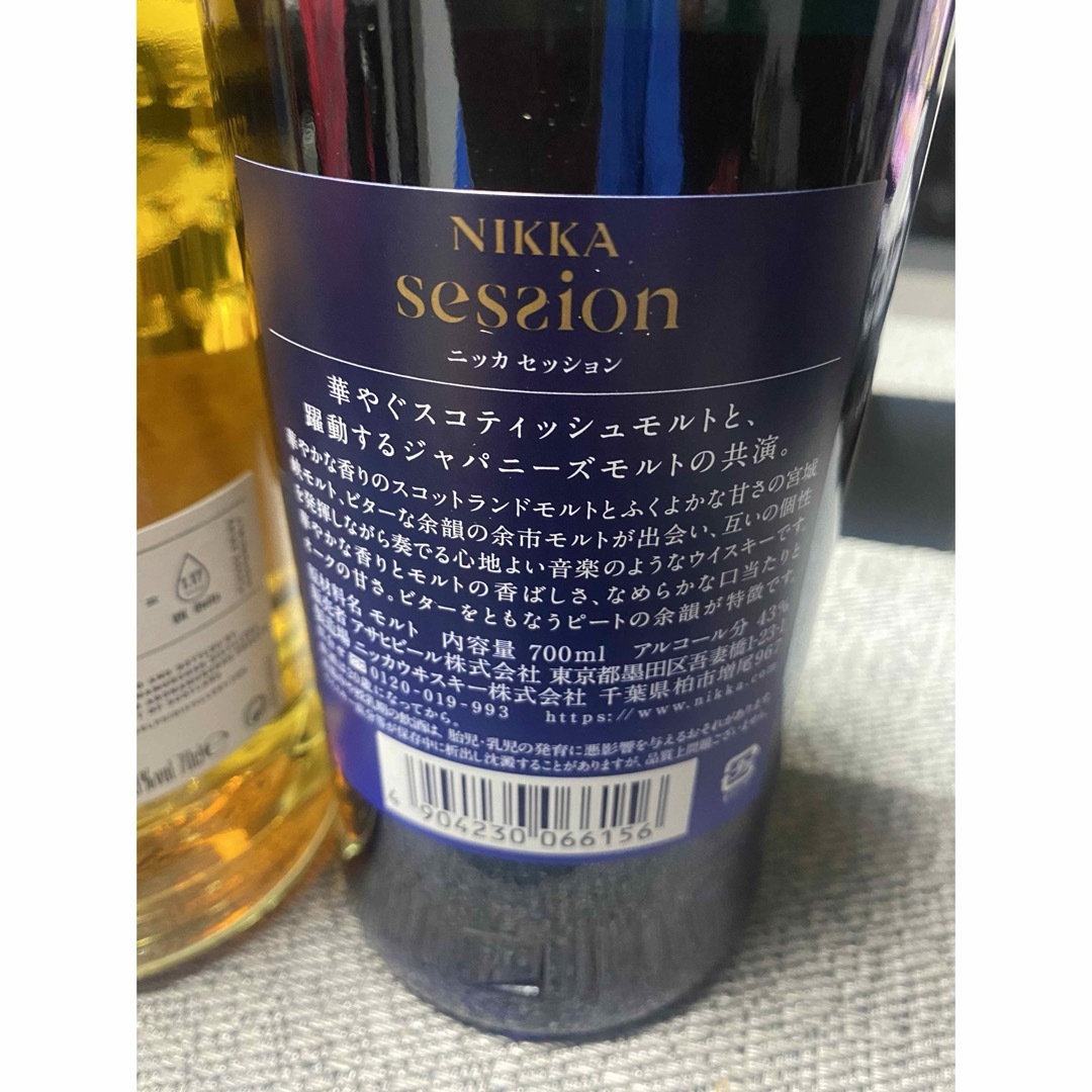 【新品未開封】ウイスキー2本セット 食品/飲料/酒の酒(ウイスキー)の商品写真