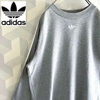 アディダス(adidas)の【アディダス】2XOサイズ刺繍センター トレフォイルロゴ スウェットトレーナー(スウェット)